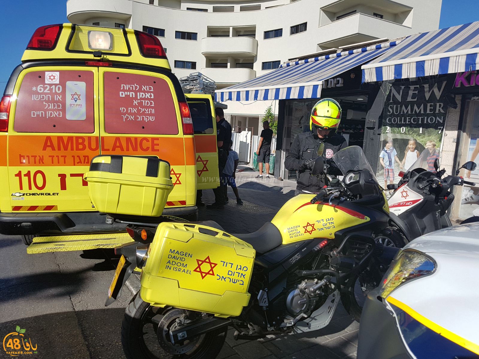 fight in yefet3 (3).jpg